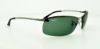 Picture of Ray Ban Sunglasses RB3183