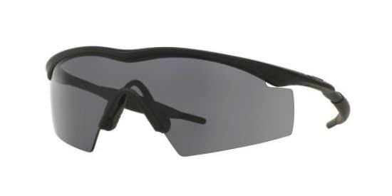Picture of Oakley Sunglasses BALLISTIC M FRAME