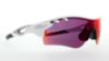 Picture of Oakley Sunglasses RADARLOCK PATH