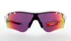 Picture of Oakley Sunglasses RADARLOCK PATH