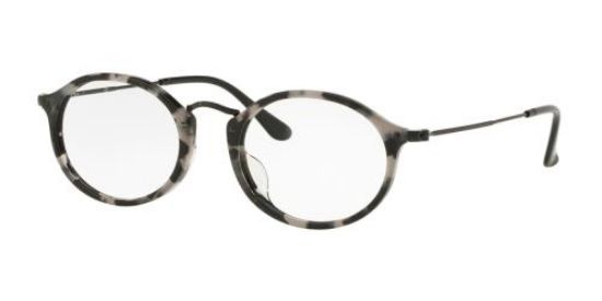 Picture of Ray Ban Eyeglasses RX2547VF