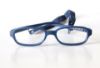 Picture of Kids Bright Eyes Eyeglasses Harper 47