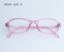 Picture of Kids Bright Eyes Eyeglasses Drew 41