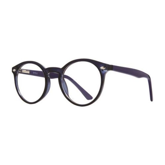 Picture of Stylewise Eyeglasses SW533
