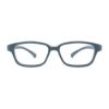 Picture of Gizmo Eyeglasses GZ 1011