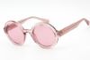 Picture of Guess Sunglasses GU7613